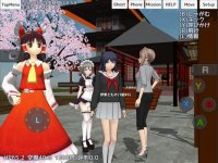 Cкриншот School Girls Simulator, изображение № 1638587 - RAWG