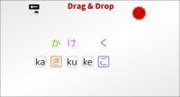 Cкриншот Let's Learn Japanese! Hiragana, изображение № 3061800 - RAWG