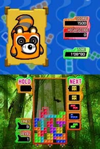 Cкриншот Tetris Party Deluxe, изображение № 790662 - RAWG