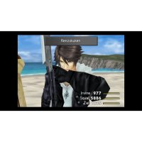 Cкриншот Final Fantasy VII & Final Fantasy VIII Remastered Twin Pack, изображение № 2313708 - RAWG