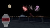 Cкриншот New Year Simulator 2kxx, изображение № 2655798 - RAWG