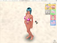 Cкриншот Sexy Beach 3, изображение № 460215 - RAWG