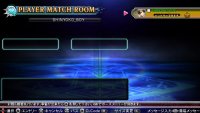 Cкриншот BlazBlue: Chrono Phantasma, изображение № 599904 - RAWG