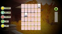 Cкриншот Anime Memory 0, изображение № 2796374 - RAWG