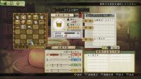 Cкриншот Atelier Escha & Logy: Alchemists of the Dusk Sky, изображение № 608805 - RAWG