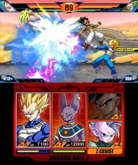 Cкриншот Dragon Ball Z: Extreme Butōden, изображение № 801627 - RAWG