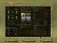 Cкриншот Сталинские соколы, изображение № 516187 - RAWG