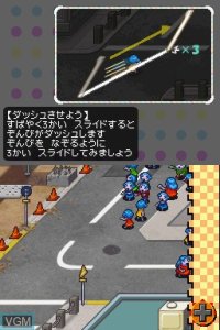 Cкриншот Zombie Daisuki, изображение № 3277252 - RAWG