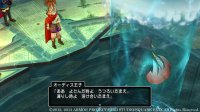 Cкриншот Dragon Quest X, изображение № 584731 - RAWG