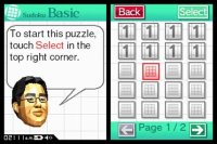 Cкриншот Brain Age Express: Sudoku, изображение № 792617 - RAWG