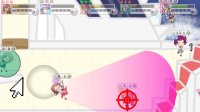 Cкриншот BanG Dream! ARENA (Godot Ver.), изображение № 3171672 - RAWG