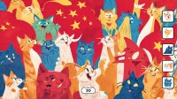 Cкриншот 100 Hidden Cats in China, изображение № 3662262 - RAWG