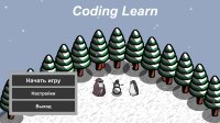 Cкриншот Coding Learn (itch), изображение № 2653629 - RAWG