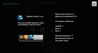 Cкриншот Goblin Defender Mobile, изображение № 2657952 - RAWG