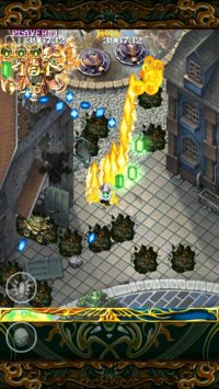 Cкриншот ESPGALUDA II HD Arcade Version, изображение № 55956 - RAWG