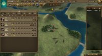 Cкриншот NationWar2:Chronicle, изображение № 2492603 - RAWG