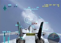 Cкриншот Aero Elite: Combat Academy, изображение № 1721483 - RAWG