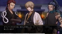 Cкриншот Hakuoki: Kyoto Winds Complete Deluxe Set, изображение № 3110452 - RAWG