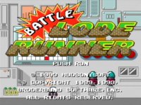 Cкриншот Battle Lode Runner, изображение № 786572 - RAWG