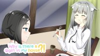 Cкриншот Why Is There A Girl In My House?!, изображение № 2225687 - RAWG