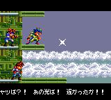 Cкриншот Gunstar Heroes (1993), изображение № 759398 - RAWG
