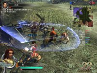 Cкриншот Dynasty Warriors: Online, изображение № 455330 - RAWG