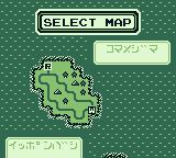 Cкриншот Game Boy Wars, изображение № 746846 - RAWG