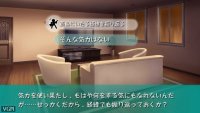 Cкриншот Boku wa Tomodachi ga Sukunai Portable, изображение № 2096262 - RAWG