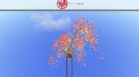 Cкриншот Tree Bonsai, изображение № 3621720 - RAWG