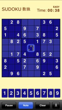 Cкриншот Sudoku (Free), изображение № 970917 - RAWG