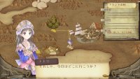 Cкриншот Atelier Totori: The Adventurer of Arland, изображение № 577523 - RAWG