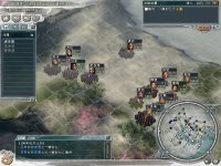 Cкриншот Romance of the Three Kingdoms 11 with Power Up Kit / 三國志11 with パワーアップキット, изображение № 716772 - RAWG