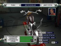 Cкриншот American Chopper 2: Full Throttle, изображение № 329126 - RAWG