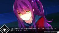 Cкриншот サイコロサイコ セブンスヘブン, изображение № 3497563 - RAWG
