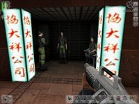 Cкриншот Deus Ex, изображение № 300503 - RAWG