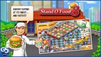 Cкриншот Stand O’Food 3, изображение № 905622 - RAWG