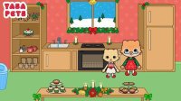 Cкриншот Yasa Pets Christmas, изображение № 1582197 - RAWG