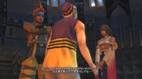 Cкриншот FINAL FANTASY X/X-2 HD Remaster, изображение № 608430 - RAWG