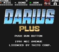 Cкриншот Darius, изображение № 731494 - RAWG