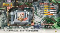 Cкриншот 蘭島物語 レアランドストーリー 少女の約定 Remake, изображение № 1938310 - RAWG