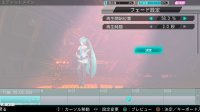 Cкриншот Hatsune Miku: Project DIVA ƒ 2nd, изображение № 612311 - RAWG