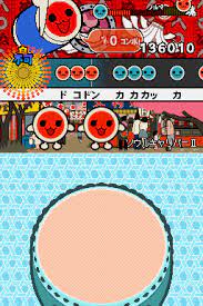 Cкриншот Meccha! Taiko no Tatsujin DS: 7-tsu no Shima no Daibouken, изображение № 3277603 - RAWG