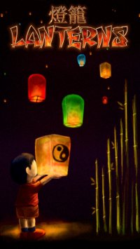 Cкриншот Lanterns, изображение № 64683 - RAWG