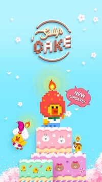 Cкриншот Sally's Cake, изображение № 1528699 - RAWG