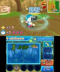 Cкриншот Doraemon: Nobita no Uchuu Eiyuuki, изображение № 3247062 - RAWG