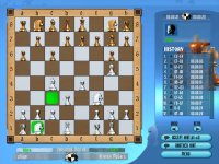 Cкриншот Grand Master Chess Tournament, изображение № 526096 - RAWG