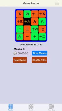 Cкриншот 15 Puzzle Plus - 3 games in 1, изображение № 1795212 - RAWG