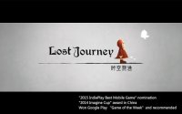 Cкриншот Lost Journey, изображение № 1392117 - RAWG