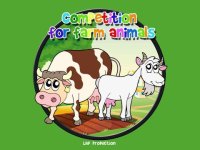 Cкриншот competition for farm animal - free, изображение № 1669713 - RAWG