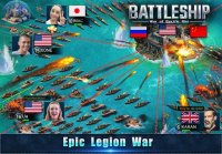 Cкриншот Battleship: Legion War of Pacific Rim, изображение № 1466667 - RAWG